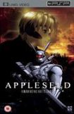 Appleseed [UMD Universal Media Disc]