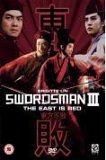 Swordsman III