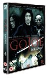 Gojoe