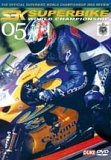 World Superbike Review 2005