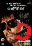 D [2005]