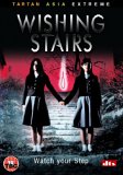 Wishing Stairs