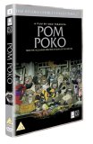 Pom Poko