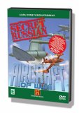 Secret Japanese Aircraft