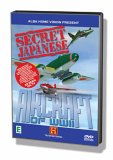 Secret Russian Aircraft