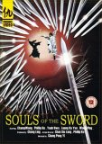 Souls Of Sword