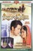 Dayar-E-Madina