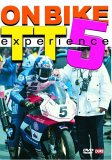On-Bike TT Experience 5