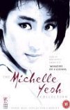 Michelle Yeoh - Magnificent Warriors / Wing Chun / Police Assassins