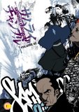 Samurai Champloo 2
