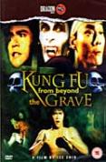 Kung Fu From Beyond The Grave