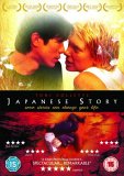 Japanese Story