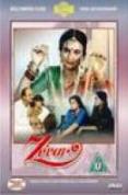 Zevar