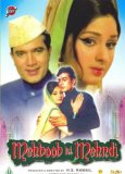Mehboob Ki Mehndi