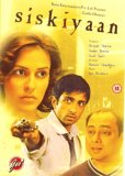Siskiyaan