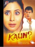 Kaun