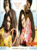 Dosti