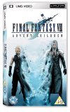 Final Fantasy VII - Advent Children [UMD Universal Media Disc]