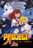 Project A-Ko - Episodes 2 To 4 - Love And Robots
