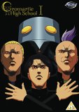 Cromartie High School - Vol. 1