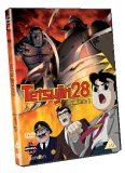 Tetsujin 28