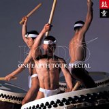 Kodo - One Earth Tour Special [DVD + CD]