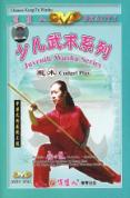 Juvenile Wushu - Cudgel Play
