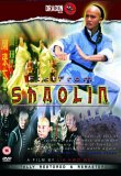 Fist From Shaolin