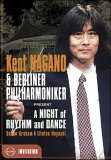Kent Nagano - Rhythm And Dance