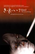 Kirei: The Terror Of Beauty [2004]