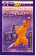 Zhaoyang Quan