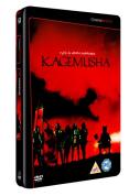 Kagemusha [1980]