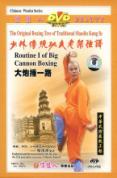Big Cannon Boxing - Routine 1