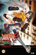 Burst Angel - Vol. 4