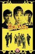 Hapkido