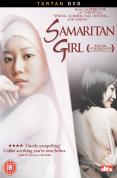 Samaritan Girl
