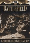 Battlefield - Manchuria - The Forgotten Victory [2001]