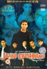 Jaani Dushman Ek Anokhi Kahani