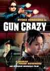 Gun Crazy