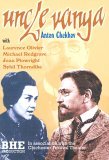Uncle Vanya [1962]