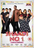 Shaadi No.1