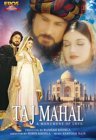 Taj Mahal - A Monument of Love