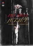 Romeo And Juliet