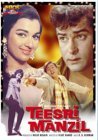 Teesri Manzil