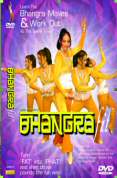 Bhangra Fit