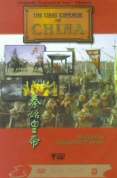 The First Emperor Of China