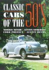 Classic Cars Of The 50's