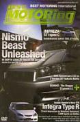 Nismo Beast Unleashed