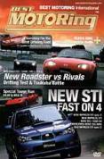 Fast On 4 - Newest STI Impreza