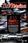 Turner Battle Royale